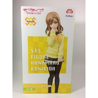 FuRyu Hanamaru Kunikida ลิขสิทธิ์แท้