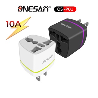 อแดปเตอร์ตัวแปลงขาปลั๊ก ONESAM รุ่น OS-P01 ขาปลั๊กแปลงไฟจาก 3 ขาเป็น 2 ขาแบน US Adapter Socket Plug (มี 2 สี ดำ,ขาว)