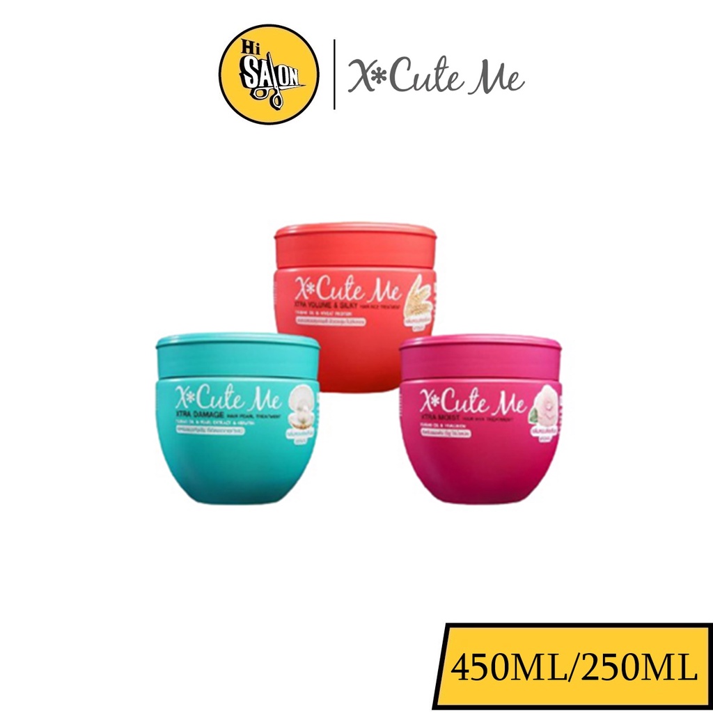 X Cute Me Hair Treatment 450 / 250 ml. ทรีทเม้นท์บำรุง ผมหอม เติมเต็มความชุ่มชื้น ผมนุ่มลื่น จัดทรงสวย