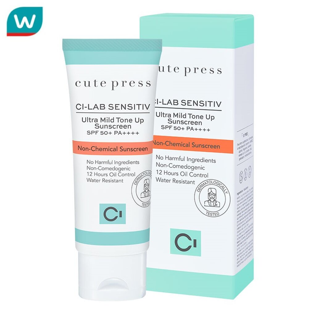 #CutePress #Sunscreen #ToneUp #SensitiveSkin #NonChemicalSunscreen