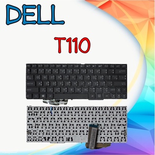 KEYBOARD DELL T110 / คีย์บอร์ด DELL  T110