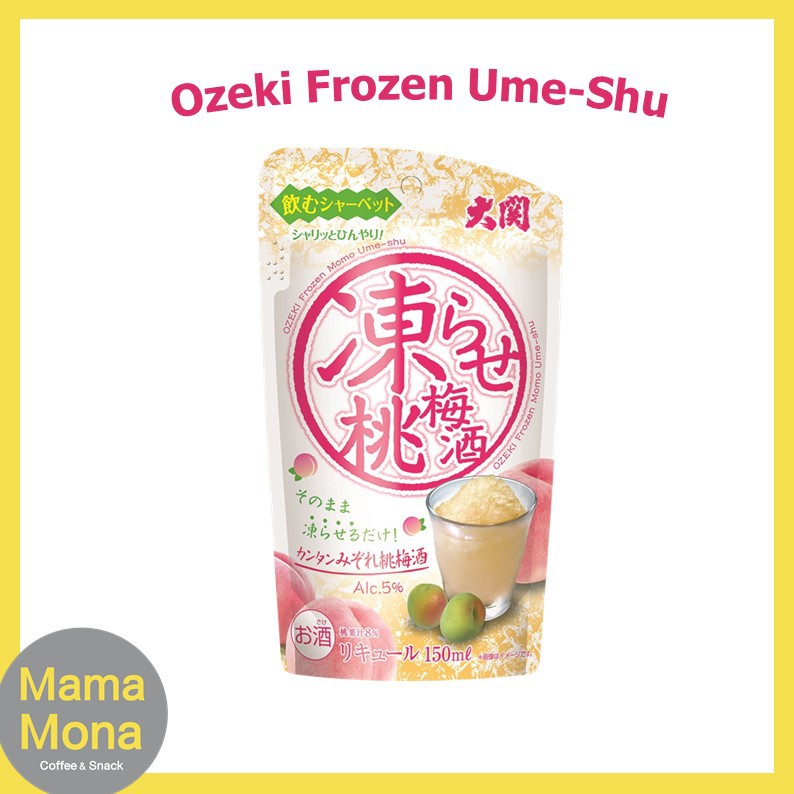 Ozeki Frozen Ume-Shu เครื่องดื่มเกร็ดหิมะ จากญี่ปุ่น