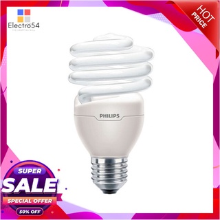 💥โปรสุดพิเศษ!!!💥 PHILIPS หลอดประหยัดไฟเกลียว รุ่น TORNADO 24W/CDL ขนาด 24 วัตต์ Cool Daylight