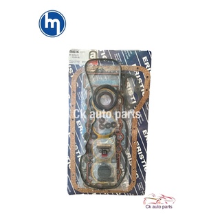 ปะเก็นชุดใหญ่ ปะเก็นชุดยกเครื่อง มาสด้า 1300 TC  Mazda 1300 TC gasket set