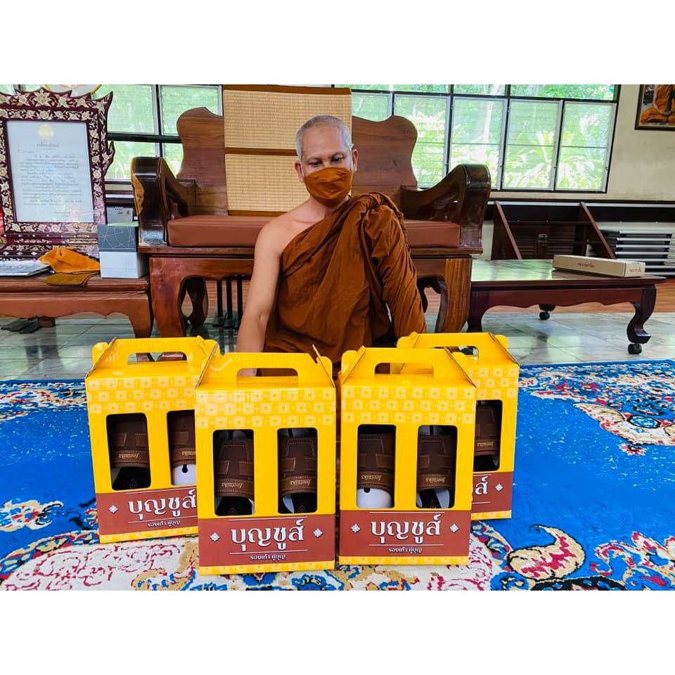 ถูกสุด•ส่งไว•แท้ชัวร์💯บุญชูส์ รองเท้าคู่บุญ รองเท้าแตะถวายพระ หนังเย็บขอบ ไซส์ 39-44 สังฆทานยุคใหม่