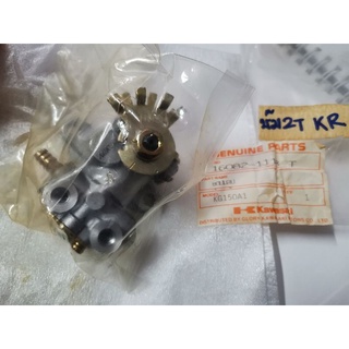 ลูกยางฝาจานไฟ RC110 **SUZUKI** รหัส 11483-21D00 (5 ธันวาคม 2538)