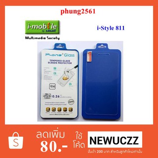 ฟีล์มกระจก(กันแตก) i-mobile i-style 811