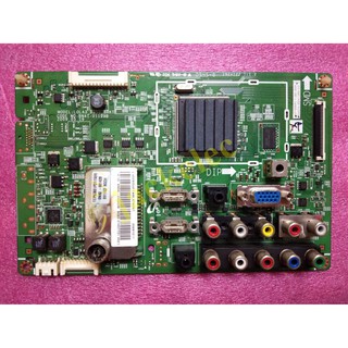 เมนบอร์ดซัมซุง mainboard samsung รุ่น la32b350 (ของถอด)