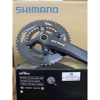 ชุด จานโซ่จักรยานShimano GRX  RX-810 สีดำ 2ใบ 48-31T