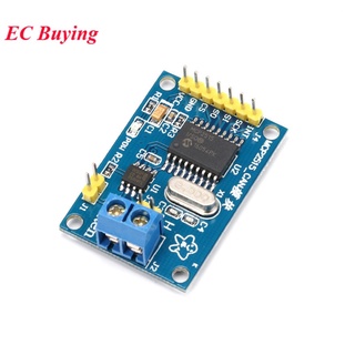 บอร์ดโมดูลรับสัญญาณ MCP2515 TJA1050 SPI สําหรับ 51 MCU ARM สําหรับ Arduino Electronic DIY