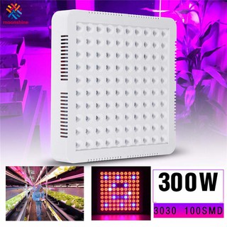 โคมไฟ led 300 w full spectrum สําหรับช่วยให้พืชเจริญเติบโต