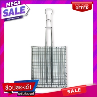 ตะแกรงปิ้งย่าง ใหญ่พิเศษ รุ่น SPL-185Double Grill Net With Handle Extra Large #SPL-185