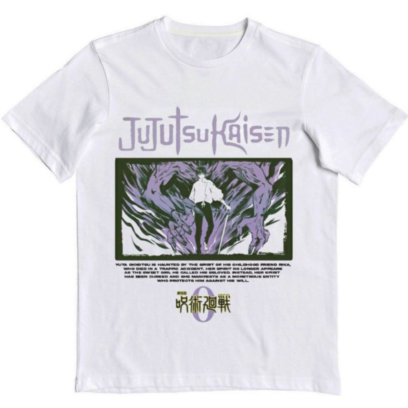 เสื้อยืด JUJUTSU KAISEN 0 - YUTAKA OKKOTSU | เสื้อยืด ANIME MANGA JUJUTSU KAISEN | เสื้อยืดญี่ปุ่น A