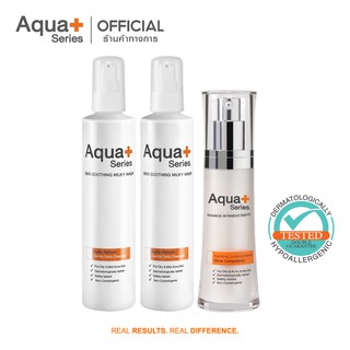 [AQUA9 ลด 130.-] AquaPlus Radiance-Intensive Essence 30 ml. &amp; Skin Soothing Milky Wash 175 ml. (2 ขวด)