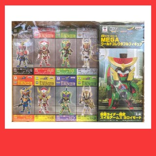 [ของแท้ แบ่งจ่ายสบายๆ 0%] Banpresto WCF vol. 19 - Kamen Rider Gaim (มี 9 ตัว, ขนาดปกติ x8 และ Mega x1)