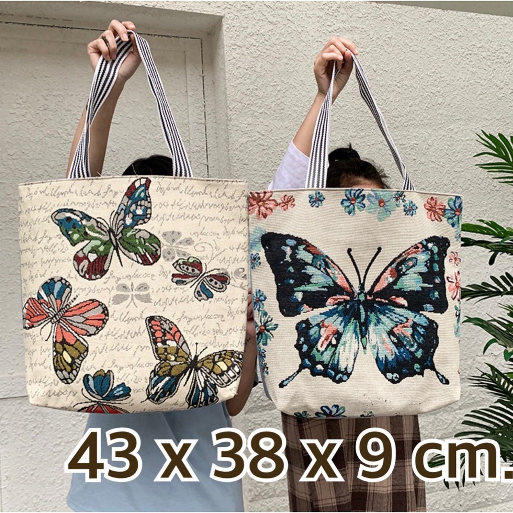 #พร้อมส่งทันที กระเป๋าผ้าเนื้อหนา เย็บ 2 ชั้น มีซิปเปิด-ปิด 79 ฿ หูหิ้วยาว สะพายสะดวก