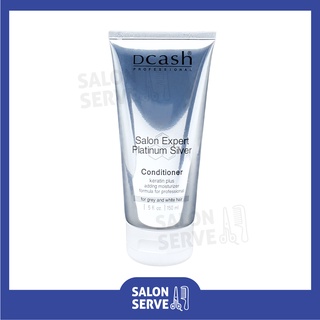 คอนดิชันเนอร์ Dcash Professional Salon Expert Platinum Silver Conditioner ดีแคช ซาลอน เอ็กซ์เปิร์ท แพลตตินั่ม 150 ml