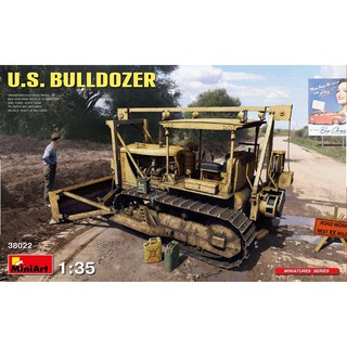 โมเดลรถแทรกเตอร์ MiniArt 1/35 MI38022 U.S. Bulldozer