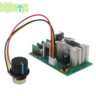 hig✇12V/24V/36V/48V/60V 1200W 20A PWM FAN Controller DC Motor Speed Control