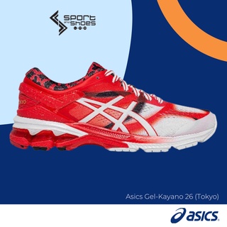 Asics Gel-Kayano26 Tokyo สำหรับผู้หญิง (หน้าเท้าปกติ)