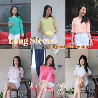 เสื้อให้นมแขนยาว-แขนสั้น 5 สีใหม่ สวยทุกสี  ผ้านิ่มเด้ง