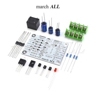 march ALL 741SPKK ชุดคิท KIT บอร์ดป้องกันลำโพง MONO โมโน วงจรป้องกันลำโพง ไฮเอนด์ บ้าน กล้างแจ้ง PA เพื่อลำโพงสุดรัก