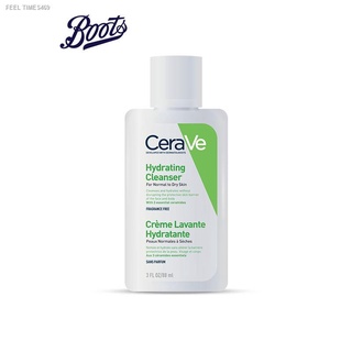 🔥ส่งไวจากไทย🔥CeraVe Hydrating Cleanser 88ml เซราวี ไฮเดรติ้ง คลีนเซอร์ 88 มล.