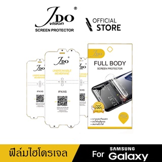 [Official]ฟิล์มไฮโดรเจล หน้า/หลัง SAMSUNG A50 S6edge S6edgeplus S7 S7edeg S8Plus S8 S9 S9Plus S10 S10Plus S20 S20Plus