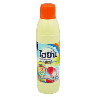 น้ำยาซักผ้า ไฮยีน ฟลอรัล 500 มล.LIQUID DETERGENT HYGIENE 500ML FLORAL