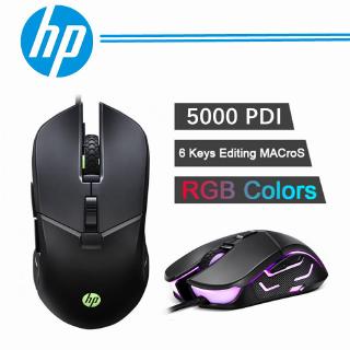 Hp G 260 เมาส์เกมมิ่งมีสาย Rgb Led 5500 Dpi