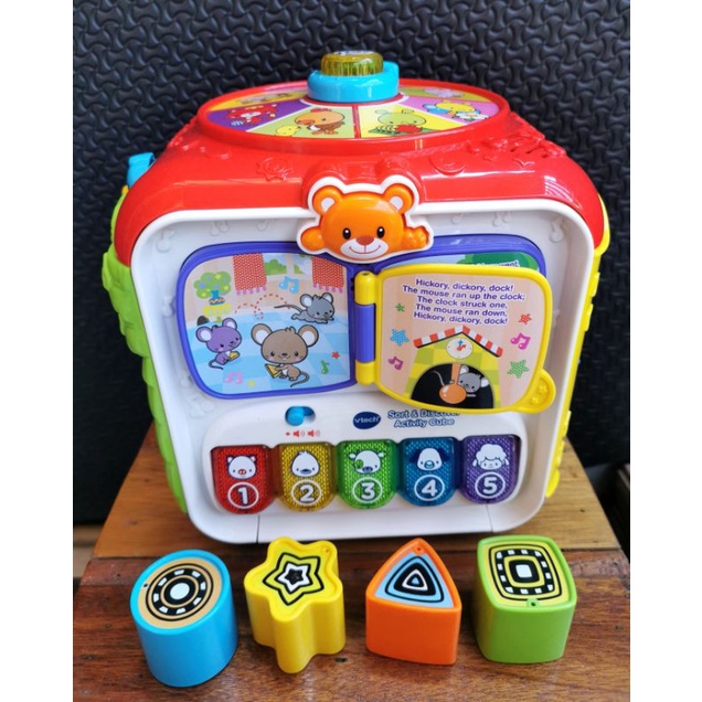 Vtech​ กล่อง​กิจกรรม​ 5​ ด้าน