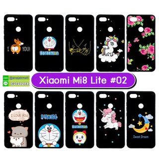 xiaomi mi8 lite เคสพิมพ์ลายการ์ตูน set02 มีเก็บปลายทาง เคสเสี่ยวมี่ mi8lite ลายการ์ตูน พร้อมส่งในไทย