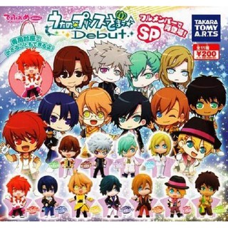 Takara Tomy Uta no Prince-sama Debut+ Gashapon SP 11 Mascot Swing Strap Figure Set แท้ จากญี่ปุ่น