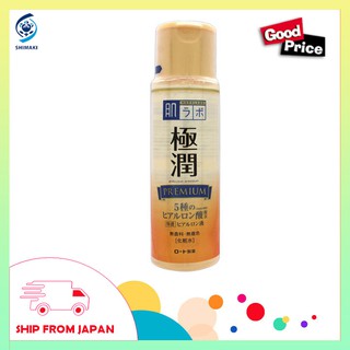 Hada Labo Gokujun โลชั่นให้ความชุ่มชื้น ( 170 มล . )