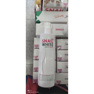 [สินค้าใหม่] สเนลไวท์ บอดี้ บูสเตอร์ 400 มล. SNAILWHITE BODY BOOSTER 400ml.