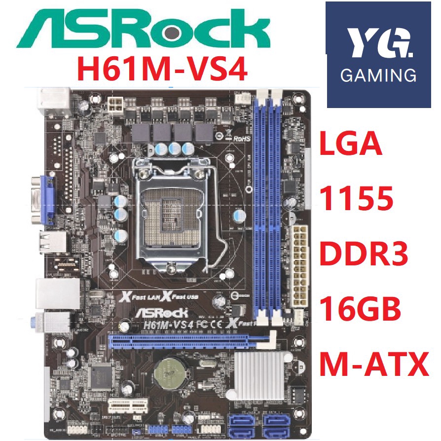 ASRock H61M-VS4 LGA1155 DDR3 RAM 16G h61 h61m เมนบอร์ดกราฟิกแบบบูรณาการใช้