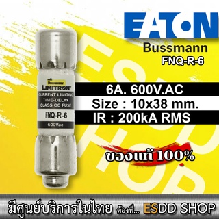 EATON BUSSMANN FNQ-R-6 Time-Delay Rejection Type Fuse, Class CC, 6A/600Vac, Catalogue Symbol FNQ - R