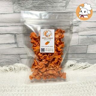 BUNNY BOX Dried Carrot for Rabbit แครอทอบแห้ง ขนมกระต่าย ผลไม้อบแห้งสำหรับสัตว์ 20 กรัม