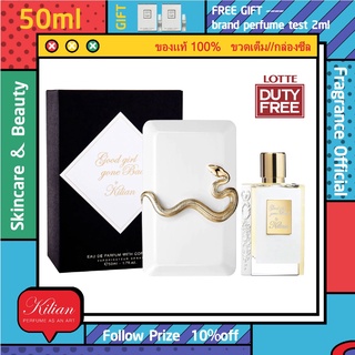 รุ่นขายดี🔥-แท้💯% By Kilian Good Girl Gone Bad Eau de Parfum Spray 50ml