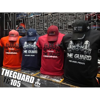 เสื้อยืดแขนสั้น Theguard TG105