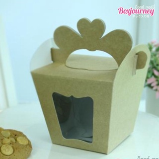 Boxjourney กล่องหูหิ้วหัวใจ กระดาษคราฟหลังขาว (20 ชิ้น/แพ็ค)