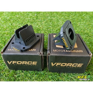 หลีด VFORCE 3 LS,แดช