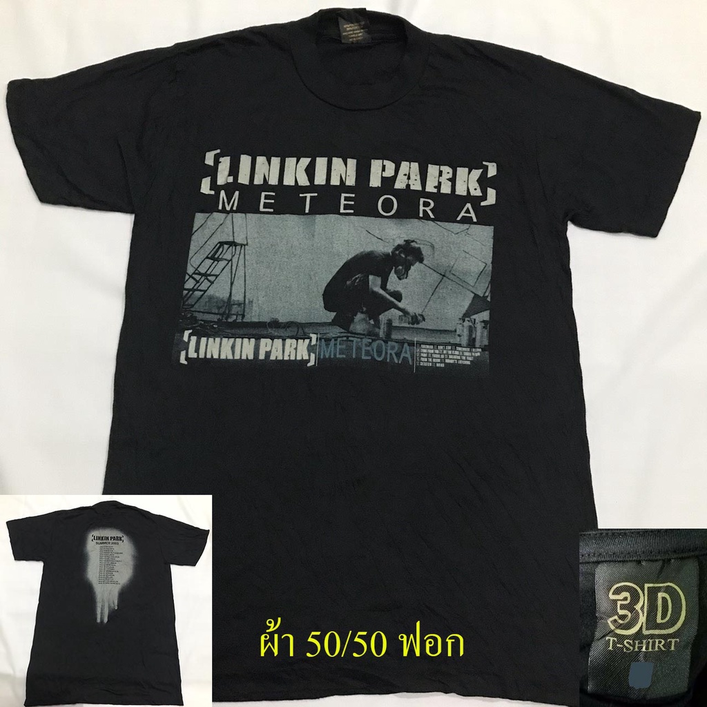 เสื้อยืดแขนสั้น วง Linkin Park ผ้าบาง50/50 ตะเข็บเดี่ยวบนล่าง ฟอกสีเฟดให้ดูเหมือนเสื้อวินเทจ