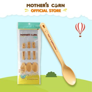 Mothers Corn Cutie Spoon &amp; Fork Set มาเธอร์คอน ชุดช้อนสำหรับเด็กโต