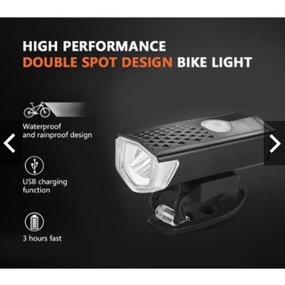 พร้อมส่ง!!! ชุดไฟจักรยานLED - BICYCLE LIGHTS SET NEW 2018 AXA