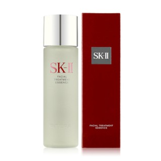 SK-II facial treament essence 75ml-160 ml