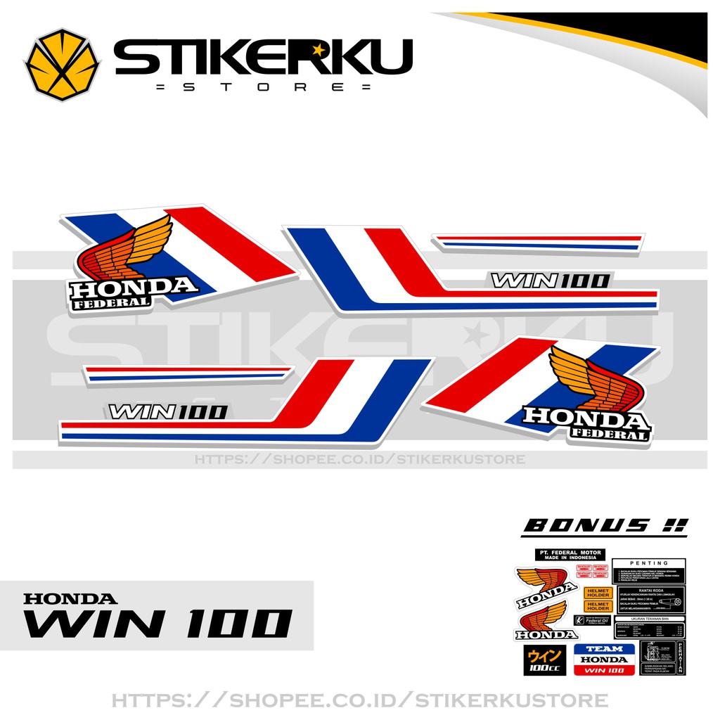 สติ๊กเกอร์ HONDA WIN 100 / สติ๊กเกอร์ / BODY LINE / STRIPING / DECANS / 01