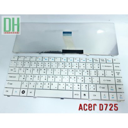 แป้นพิมพ์ คีย์บอร์ดโน๊ตบุ๊ค ACER D725 WHITE Laptop Keyboard