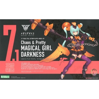 Kotobukiya KP501 MEGAMI DEVICE 7.1 Chaos &amp; Pretty Magical Girl DARKNESS Model Kit