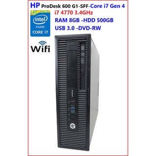 HP ProDesk 600 G1-SFF-intel Core i7 Gen 4- 4770  3.4GHz-RAM 8GB -HDD 500GB -DVD-RW -Wi-Fi